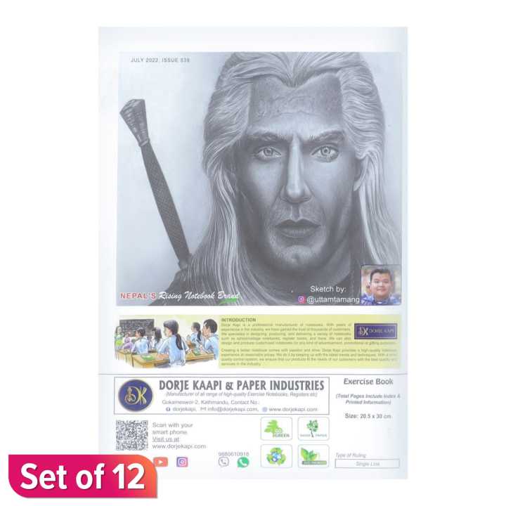 Dorje%20Note%20Book%20Single%20Line%20A4%20Size%20Set%20of%2012%20-%20Image%203