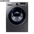 Samsung Ww91K54E0Ux/Tl 9.0Kg Front Loading Washing Machine With Addwash. 