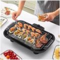 Electric Smokeless Barbeque( Sekuwa Machine ). 