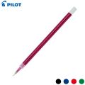 Pilot Refill BLS GC4 For G Tec C4 and G Tec Maica 0.4 Gel Ink Roller Ball Pen (3 Pcs Pack). 