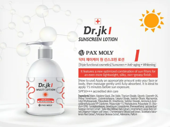 Paxmoly%20Dr.JK1%20Sunscreen%20Lotion%20200%20ml%20by%20Obsession%20Cosmetics%20-%20Image%202