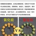 Wholesale Authentic Green Sandalwood Buddha Beads Bracelet Natural Sandalwood Argentinian Jade Sandalwood Bracelet Men & Women's Accessories. 