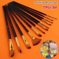 12Pcs/Set New Nylon Hair Painting Brush Set Acrylic Materials Watercolor Gouache Oil Painting Brush Short Wood Rod Multi-functional Drawing Supplies. 