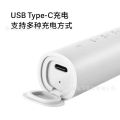 Borui Electric Toothbrush for Adults, Suitable for Men and Women, Soft Bristle Head, Smart Sonic Vibration Toothbrush  FT7108 Batch. 