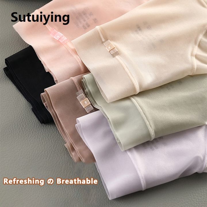 Sutuiying%201Pc%20Women%20Panties%20Quick%20Drying%20Briefs%20Seamless%20Underwear%20Solid%20Silky%20Female%20Soft%20Underpants%20Summer%20Cool%20Panties%20Lingerie%20BRYT%20-%20Image%203
