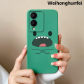 Weihonghunfeiold man Fashion For Vivo Y17s Phone Cover Cute Fashion Cat Soft Liquid Silicone Case Shockproof Phone Bags Housing For VivoY 17s 17 s Funda Capa Luxury. 