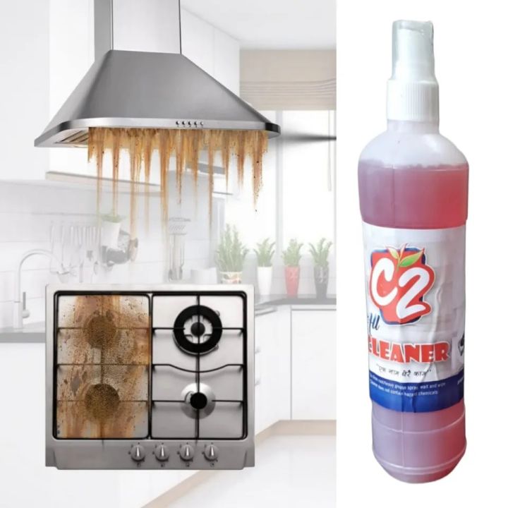 Pack of 5 Psc C2 Kitchen Cleaner 400 Ml