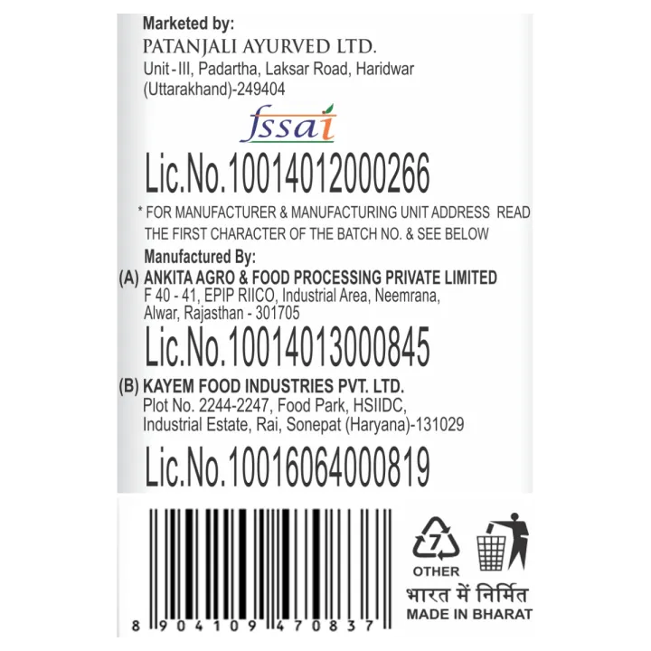 Patanjali%20Oats%20200g%20-%20Image%206