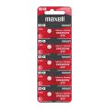 2pcs Maxell SR626SW 377 Silver Oxide Watch Batteries. 