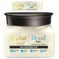 Kamill DE-Tan Pack with Hyaluronic Acid for Instant Skin Brightening and Lightening | Tan Removal Cream Suitable for All Skin Types. 