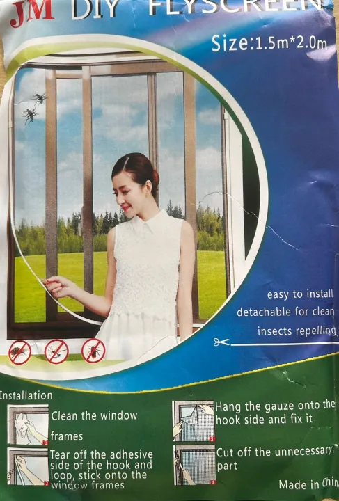 Fly Mosquito Window Net Insect Mesh Window Simple Anti-mosquito Net ...