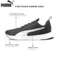 Puma Coarse Men's Running Shoes - 37998601. 