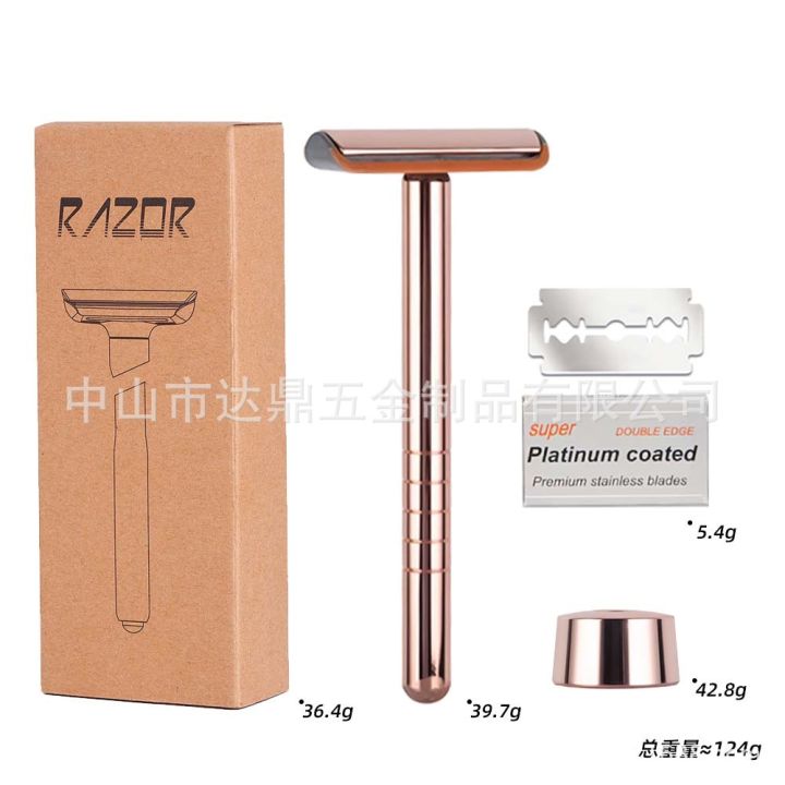 Men's%20Vintage%20Lubrication%20Strip%20Shaver%20Shaver%20Beard%20Holder%20Double%20Sided%20Blade%20Shaver%20-%20Image%208