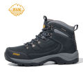 Cedar Trekking Boot. 