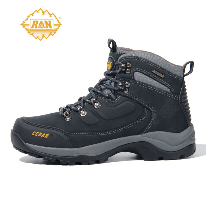 Cedar%20Trekking%20Boot%20-%20Image%202