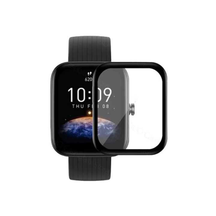 Screen guard for amazfit bip online