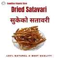 Dried Asparagus Root ( Satabary) 100 gm. 