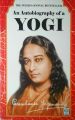 An Autobiography Of A Yogi By   Paramahansa Yogananda. 