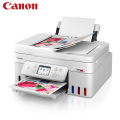 Canon Pixma G4780 Auto 2-Sided | 35-Sheet ADF 3 in 1 Wireless Multi-Function Ink Tank Colour Printer (w Auto-Duplex and ADF). 