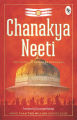 Chanakya Neeti – The Political Ethics of Chanakya by Chanakya Translated by Chittaranjan Malaviya. 