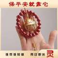 Cute Natural Cinnabar Lucky Cat Pendant Rearview Mirror Ornament Car Interior Female Style for Safety. 