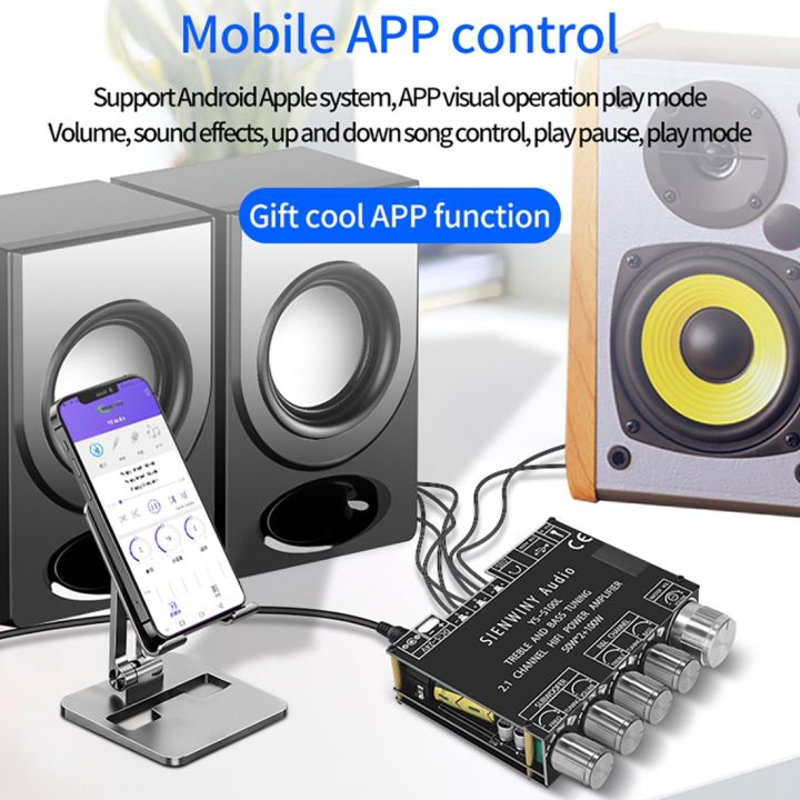-S100L%20Bluetooth%20Audio%20Amplifier%20Board%20Audio%20Amplifier%20Module%20Black%20-%20Image%205