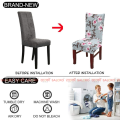 SALCKO Set Of 6 - Palm Leaf Pattern Stretchable Dining Chair Cover. 
