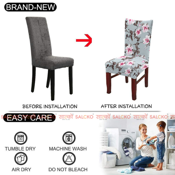 SALCKO%20Set%20Of%206%20-%20Palm%20Leaf%20Pattern%20Stretchable%20Dining%20Chair%20Cover%20-%20Image%206