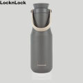 Locknlock Metro Thermos Bottle ( Thermal Vacuum Flask ) Double Wall Insulated Stainless Steel For Hot And Cold Drinks With Silicone Handle 470ml. 
