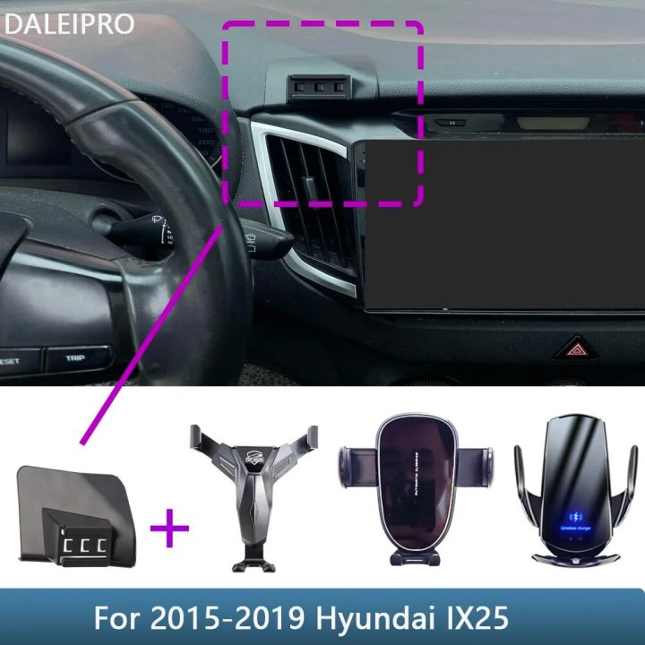 2025%20Car%20Phone%20Holder%20For%20Hyundai%20IX25%202015%202016%202017-2019%20Bracket%20Stand%20Mobile%20Gravity%20Linkage%20Wireless%20Charging%20Car%20Accessories%20-%20Image%202