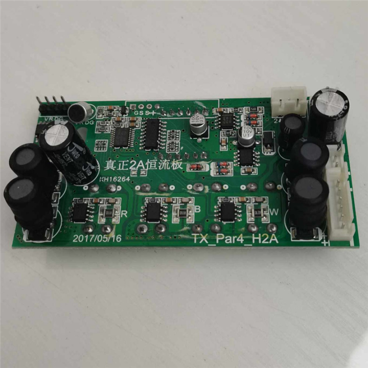 24-36V%20RGBW%204In1%20Constant%20Current%20Motherboard%2054X3W%2018X12W%2024X12W%2012X12W%20LED%20PAR%20Motherboard%20Voltage%20-%20Image%205