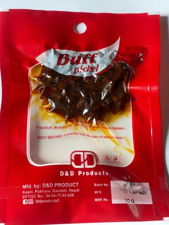 Buff%20Pickle%2050%20gm%20-%20Image%202