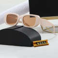 Sunglasses for Women 2023 New Korean Fashion TIKTOK Cat Eye Vintage UV Anti-UV Glasses PTQ. 