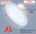 5 pc - Wega Led Panel Light - Ac - 12W Round Daylight (Surface Panel) - 2 years Warranty from Sathi ko Pasal. 