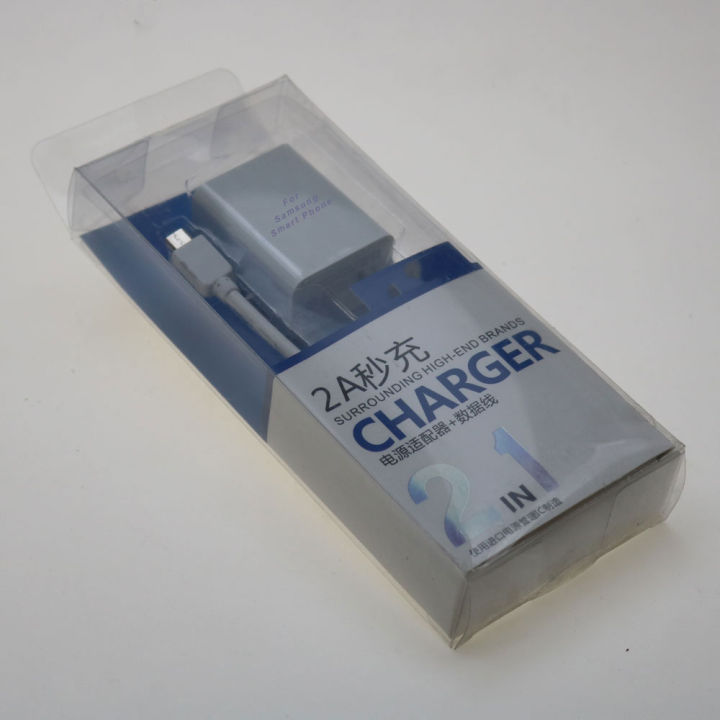 Fast Mobile Charger Mobile