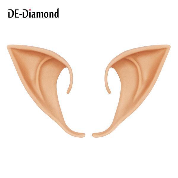 Bizzy%20DE%201%20Pair%20Latex%20Elf%20Ears%20Cosplay%20Party%20Props%20Gift%20Halloween%20Costume%20Supplies%20-%20Image%208