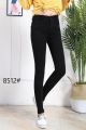 Attire Nepal Women'S High Waist Skinny Fit Black Denim Pants. 