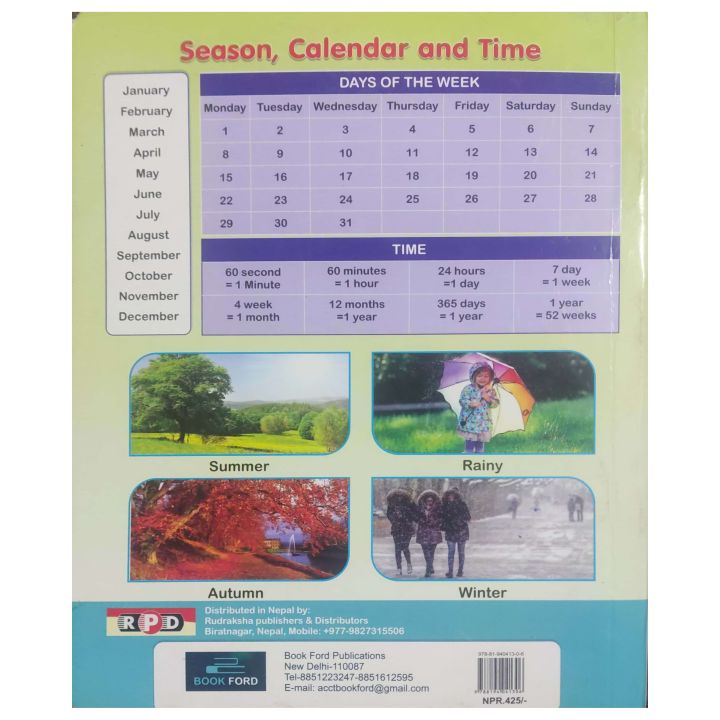 All-In-One%20Nepali%20-%20Durable%20Board%20Book%20For%20Kids%20-%20Image%202