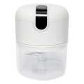 USB Mini Food Processor. 