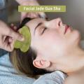 Jade Stone Face Roller Massager Tool Set - 3 Pcs. 