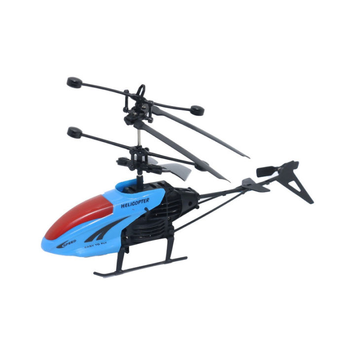 Sky King Helicopter With Remote