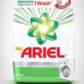 Ariel Complete Detergent 1 Kg. 