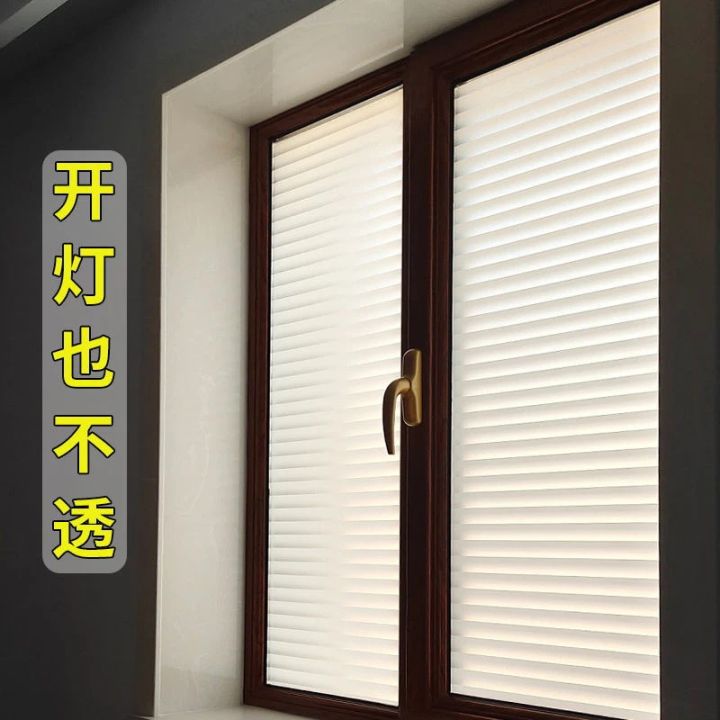 Sticker Louver 【Window sticker】Imitation louver thickened glass sticker, window ...