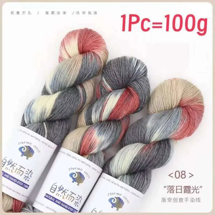 100g/roll%20Merino%20Handmade%20Dyed%20Wool%20Soft%20Sweater%20Scarf%20Hat%20Woven%20Rainbow%20Baby%20Yarn%20270M%20-%20Image%207