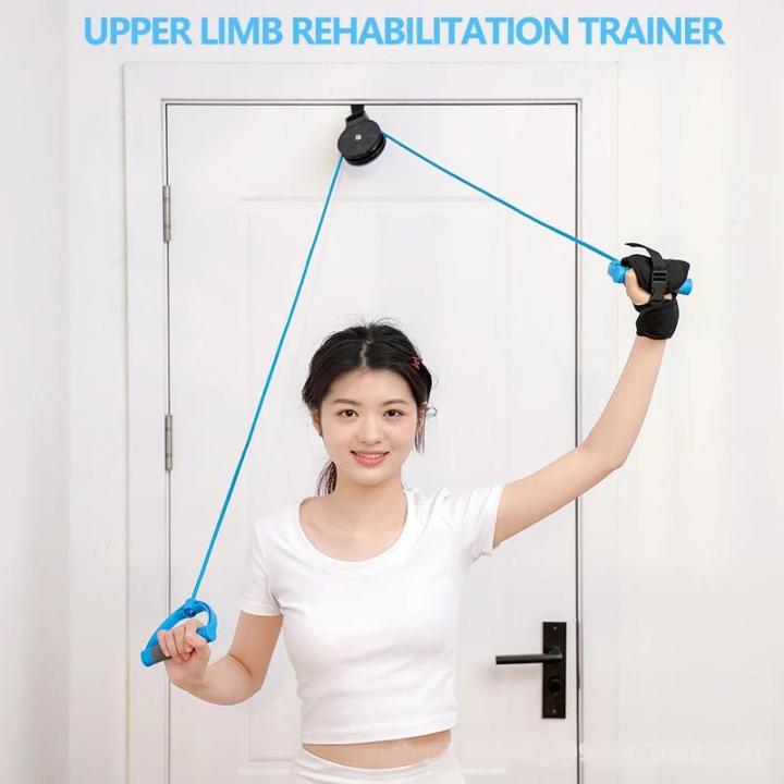 Shoulder Joint Exercise Support Pulley Ring Elderly Stroke Hemiplegia ...