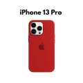 Red Luxury High Quality Silicon Back cover for IPhone 13, 13Pro,13ProMax. 