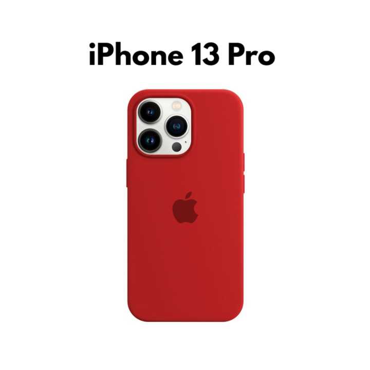 Red%20Luxury%20High%20Quality%20Silicon%20Back%20cover%20for%20IPhone%2013,%2013Pro,13ProMax%20-%20Image%202