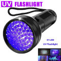 SSD Bed Bug Stain Urine For, NM UV Portable LED51/21/Special 12 Flashlight Black Light 395 UV Flashlight Black Light Detector for Dogs, Pets and. 