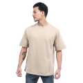 Beige Color Cotton Round Neck Half Sleeve Plain T-Shirt For Men. 