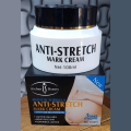 Aichun Beauty Anti-Stretch Mark Cream. 